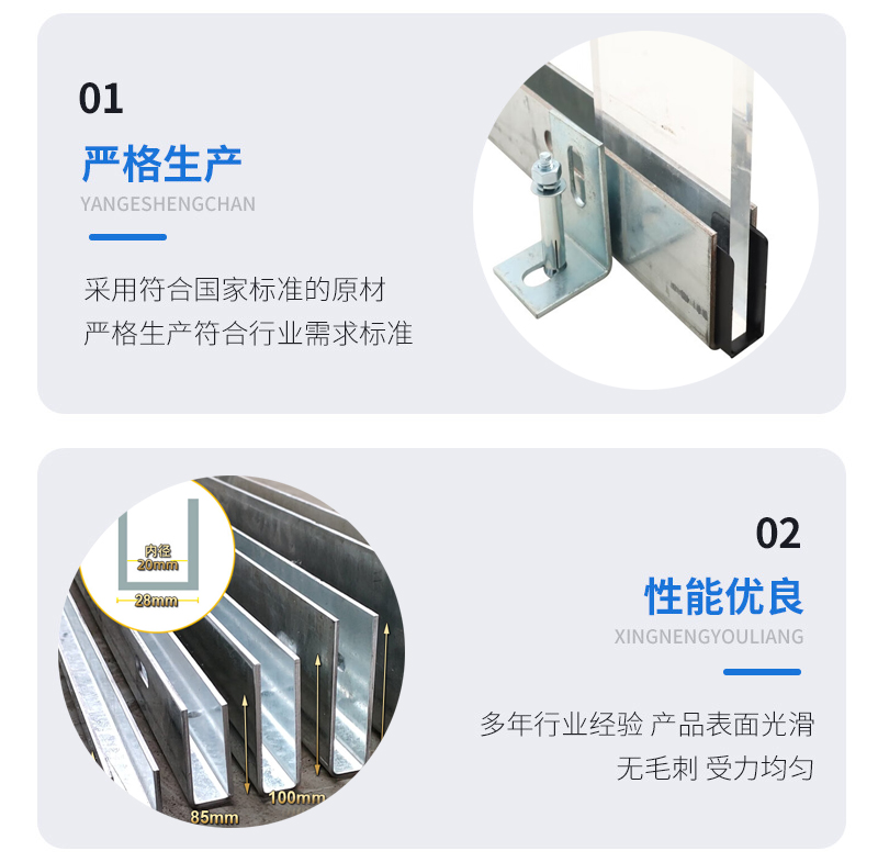 资阳幕墙钢板折弯件