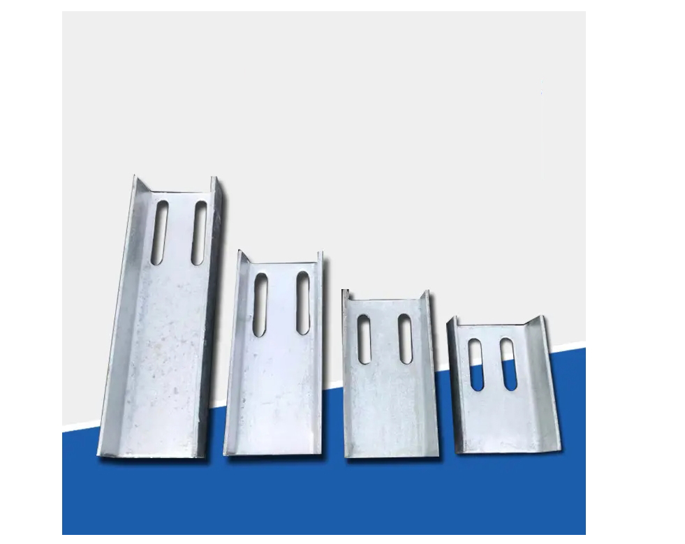 资阳槽钢连接件